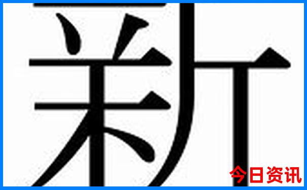 南美洲十大旅游景点