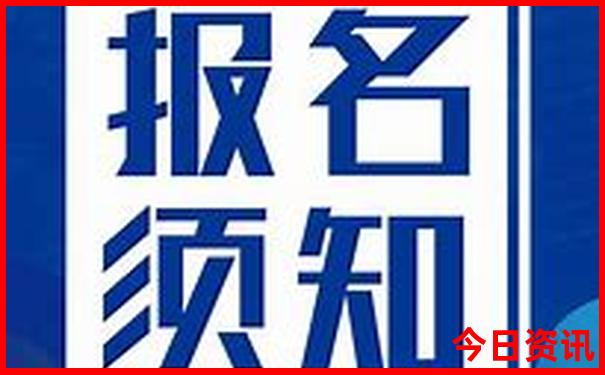 黄大仙三肖免费中特