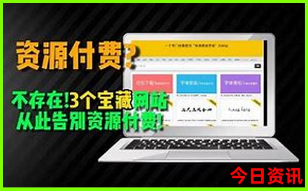 七月份去重庆旅游热吗