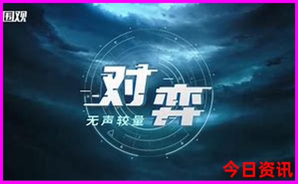 自驾游河南最佳路线图