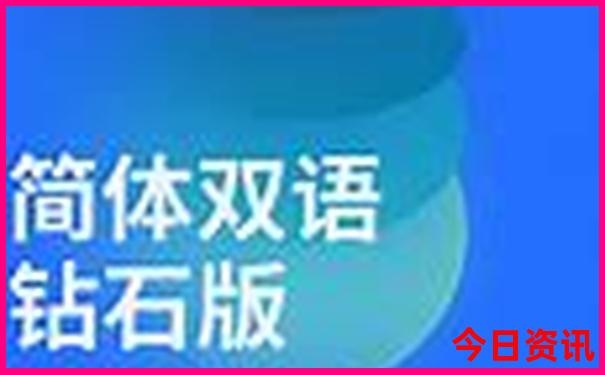 德清一日游必去景点